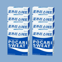 포카리스웨트 분말 65.6g x 8팩 (총 40개) /무배