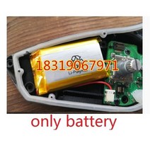 Sena 30K 10U 10C Pro 10S 20S EVO 50S SRL2 Headest Li-Polymer 충전식 팩 교체 용 새 배터리 3.7V, 04 Sena 20S EVO