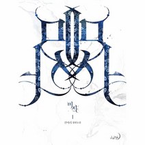 웅진북센 미사 1