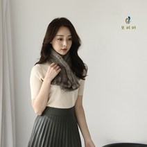 모비퍼 MBM-703 (4컬러) 밍크 SAGA 모피 퍼 머플러