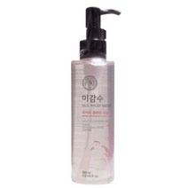 한스킨 PHA 블랙헤드 클렌징오일 300ml 1개, 더페이스샵 미감수 브라이트 클