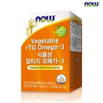 나우푸드 식물성 알티지 오메가-3 30캡슐 1박스 1개월분, 단일/상품
