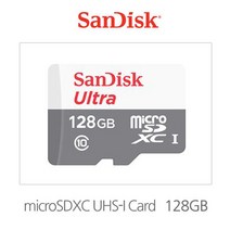 샌디스크 한라홀딩스 만도 오토비 AZ100 PLUS 메모리카드 128G 울트라, 128GB