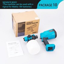 무선세차기 고압세차기 세차건 600W 전기 무선 스프레이 건 800ml 자동차 가구 스틸, Brushed motor
