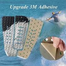 스킴보드 서핑보드 서핑 보드 트랙션 패드 스키 3M 접착제 용 3 피스 데크 그립-서핑 롱 웨이크, 01 Grey - Black