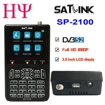 SATLINK SP-2100 HD 위성 파인더 DVB S/S2 Satfinder MPEG-2/4 디지털 미터 3.5 인치 pk WS 6906 WS-6933 V8, 02 Eu 플러그