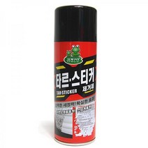 차향 타르 스티커 제거제 420ml 차량 오염물질 제거