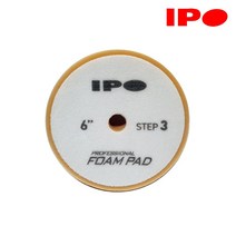 IPO 6인치 듀얼 스폰지패드 마무리용 (오렌지) 2개입 PN8090 D6