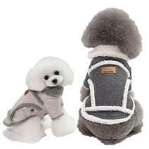 펫담 겨울 무스탕 코트 강아지옷, 다크그레이