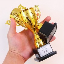 나만의 트로피 만들기 DIY 키트 인쇄가능 시상식 선물, 기본＋금색은색인쇄라벨지