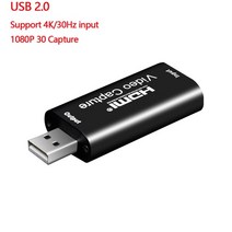 캡쳐보드 캡쳐 보드 HDMI캡쳐보드 usb캡쳐보드 외장 방송용 영상편집 투컴 4k usb 3.0 2.0 비디오 캡처 카드 게임 라이브 스트리밍 ps4 게임 dvd 카메라 비디오, USB 2.0 블랙