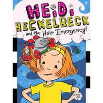 Heidi Heckelbeck and the Hair Emergency! Volume 31:, Little Simon