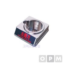 ZNZ826715받침대 HCFC-바123 크롬도금 3kg용