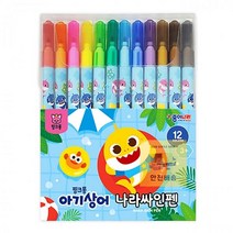 돌콩 핑크퐁_아기상어_나라싸인펜_12색 04E5, 상세페이지 참조