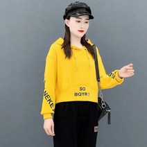 빠리맘 여성 후드티 맨투맨 긴팔티셔츠 레터링 캐주얼 CY57