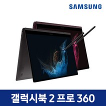 삼성 갤럭시북 프로360 NT950QDB-KC71S -KD71G용 한영자판인쇄 키스킨, 문자인쇄키스킨, A-Type(화이트)