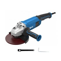 ES산업 G507 전기그라인더 7인치 2000W 절단 연마, 단품