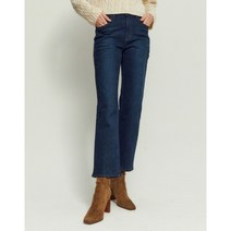 헤지스 여성 populet네이비 워싱 면혼방 데님팬츠 WSPA2D800N2 330197