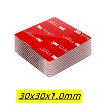 아쿠아씰 양면테이프 방수 접착 테이프 초강력 양면 벽 스티커 홈 개선 흡음테이프 방음테이프 접착제 개 자가 아크릴 패드 새로운 흔적 없음 패치 집 자동차 사무실 학교용, 30x30+30pcs+1mm