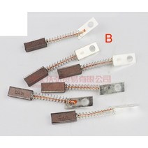 자동차 발전기 레귤레이터 카본 브러쉬 탑 아울렛 스프링 포함 5x8x20MM 3 가지 종류 10 개, [02] B with spring