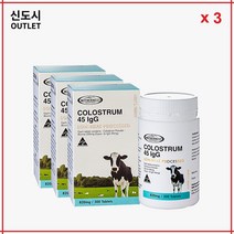 3 x 300정 호주 마더네스트 초유 820mg 45IgG (총 900정) 빠른 호주 직배송, 3개