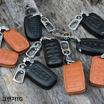 [KT알파쇼핑]그랜져TG 라렌토 천연가죽 스마트키 케이스, HLR-111 브라운_W82E739