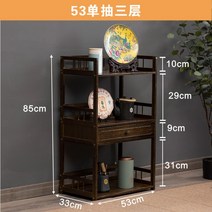 레트로 빈티지 원목 장식장 콘솔 엔틱 침실 거실 고가구 수납장 서랍장 찻장 장식 선반장, J