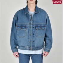 리바이스 [리바이스] 남성 스테이루즈 오버핏 청자켓 데님자켓 A1988-0000 NC순천
