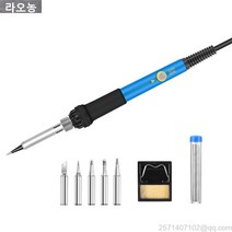 라오농 LAONONG온도조절 전기인두기 내열식 납땜 미니 휴대용 버닝툴 버닝펜 은납 세트모음, T