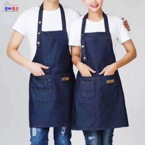 데님 앞치마 바리스타 주방 카페 공방 커피숍 어린이집 식당 실습 유치원 학교, A타입