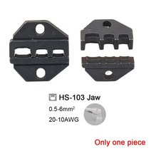 HS 크림핑 도구 다이 플러그 튜브 비 절연 40J 케이블 조인트 Nake 터미널 바닥 난방 전기 필름 플라이어, [10] 103 Jaw