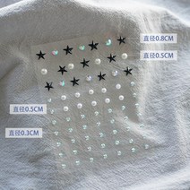 페이스 큐빅 네일 장식 메이크업 별 달 다이아몬드 스티커 글리터 분장 얼굴, 1개, C