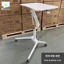 연설대 강연대 이동식 사회대 단상 강의대 교탁 학원, 화이트 패널+화이트 올 알루미늄 홀더