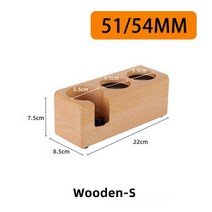 목재 커피 필터 탬퍼 홀더 51mm/54mm/58mm 우드 에스프레소 매트 스탠드 스테이션 3 홀 나무 베이스 도구, Type B 51MM