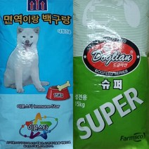 진돗개사료 개먹이 견사료 고급개사료 강아지최고급사료 저렴한강아지사료 저렴한개사료 강아지용사료 싼개사료 대용량개사료 대형사료 좋은개사료 풍산개사료 진도개사료추천, 개사료, 특수견 15kg