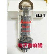 호환 새로운 미국 마샬 EL34 튜브 TAD 버전 새벽을 대신하여 EL34B 5881 6L6G 6P3P KT88, [02] 2PCS