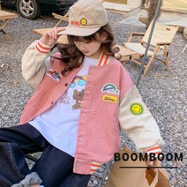 BOOMBOOM 여아 아동 유아 어린이 초등 키즈 쥬니어 봄가을 바람막이 점퍼 야구복 잠바 자켓 아우터 여아자켓 여아잠바 여아점퍼 120 130 140 150 160 170