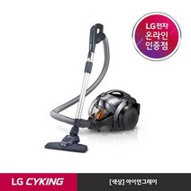 LG전자 LG 슈퍼 싸이킹 III K83IGY
