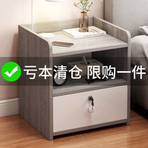 미니수납장 침대협탁 심플모던거실 소형차 가정용 미니 수납장 심플침대 두치 선반, C01-조립, T01-한정 50클리어 창고 332640c
