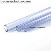 아크릴관 투명 PVC 급수관 수도관 UPVC 어항 파이프 관, 외경 225mm(두께 7.5mm)