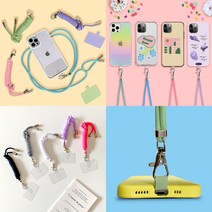 뚫지않는 핸드폰 목걸이 스트랩 전기종 분실방지 멀티 길이조절 스트랩줄 고리 태그홀더, 투명홀더 네이비