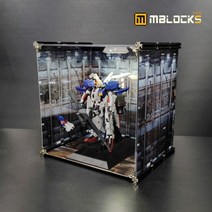 엠블럭 스페셜에디션 X6타입 1칸형(앞/뒤덮개포함) 건담진열장 건담장식장 디오라마진열장 원피스피규어진열장 드래곤볼피규어장식장 아크릴장식장, 02_에디션X6타입_건담_올배경지형