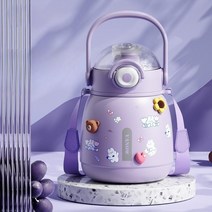 대용량 빨대 보온병 텀블러 보온 보냉 스트랩 물병, 08.티카포 그린 - 1200ml