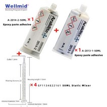 Araldite 20142 액형 에폭시 페이스트 접착제 고온 및 내 화학성 본딩 금속 전자 2K ab 접착제, 2014and2013andMixer