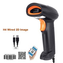 북스캐너 고속 가성비 스캐너 h4b 블루투스 무선 유선 바코드 스캐너 2d qr 코드 리더 pdf417 및 h3 휴대용 바코드 리더 물류 매장 지원, kr-h4 유선 2d