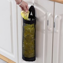 비닐 봉지 비닐봉투 수납 보관 주머니 정리함(1개)비닐봉지수납 양파망 그물망 정리봉투 비닐봉지 비닐봉지정리 비닐봉지정리함 비닐봉투정리함 비닐봉투백 비닐봉투보관주머니 비닐봉투정리백 비닐팩 종량제봉투정리 비닐봉투정리, 옐로우