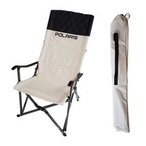 폴라리스 머큐리 릴렉스체어, 블랙