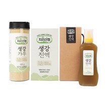 무농약 생강 진액 가루 스틱 생강청 라떼 원액, 생강520g+선물박