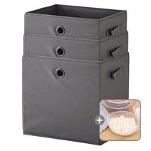 한샘 샘 폴리 수납바스켓 3P 수납박스 정리 10종/택1, 06.샘폴리바스켓(대)그레이 3개+가쯔