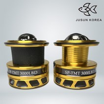 보조스풀 주선 SP-TMT 3000LBD 이소보조스풀 다이와 토너먼트 임펄트 긴로 락서스